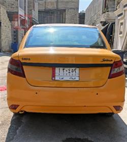 سايبا ساینا